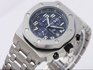 replica audemars piguet