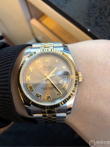 givensale